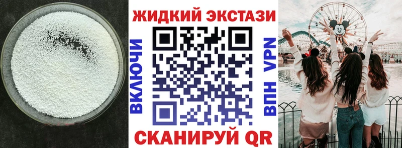 MEGA как зайти  дарк нет как зайти  БУТИРАТ вода  Избербаш 