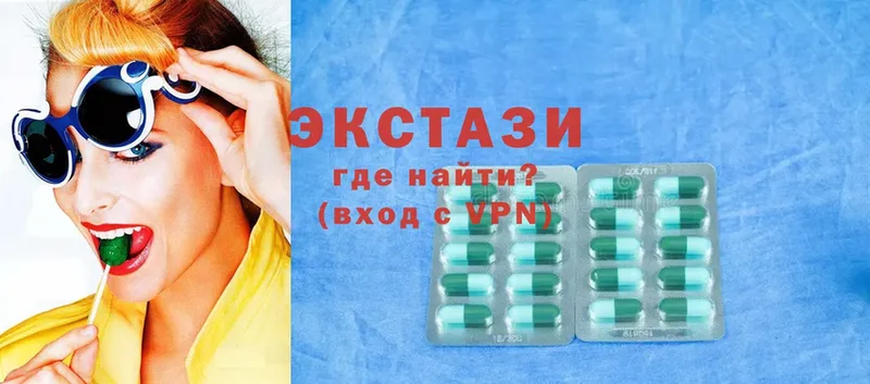 ссылка на мегу как зайти  Избербаш  Ecstasy бентли 