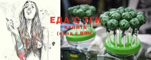 прущие крисы Баксан