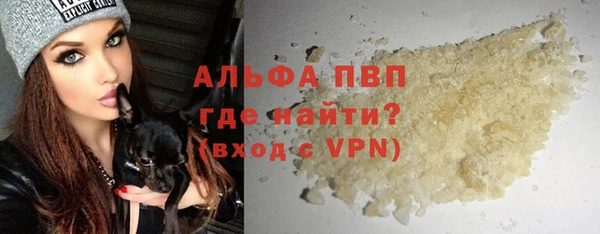 прущие крисы Баксан