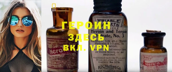 прущие крисы Баксан