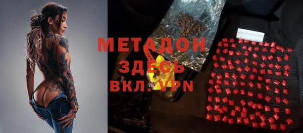 прущие крисы Баксан