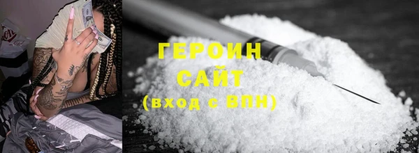 прущие крисы Баксан
