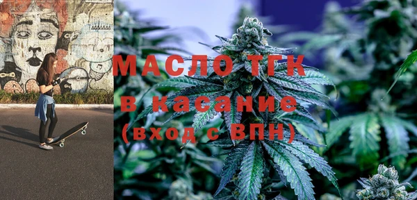 MDMA Premium VHQ Балабаново