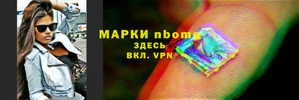 прущие крисы Баксан