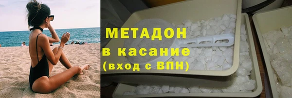 прущая мука Балахна