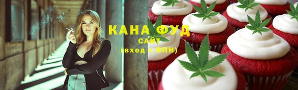 прущая мука Балахна