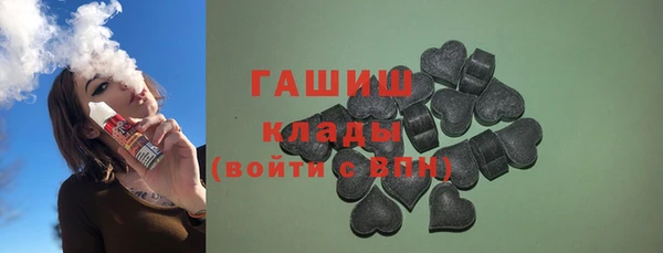 прущие крисы Баксан