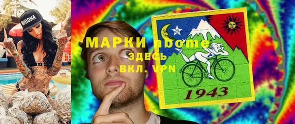 прущие крисы Баксан