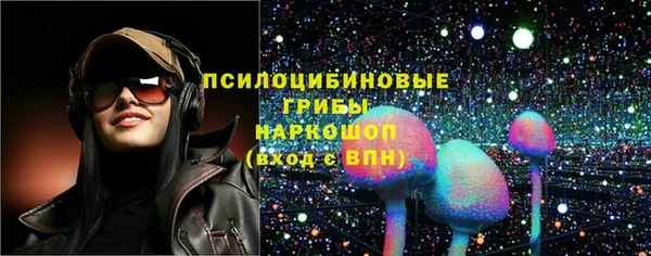 прущие крисы Баксан