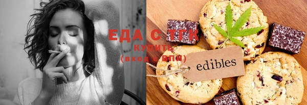 MDMA Premium VHQ Балабаново