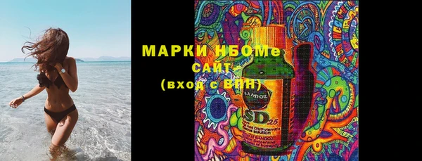 кокс Болотное
