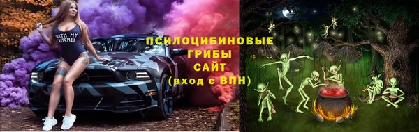 прущая мука Балахна