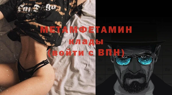 прущие крисы Баксан