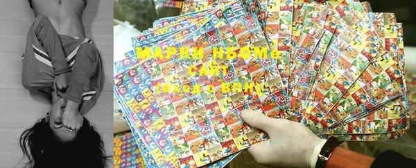 MDMA Premium VHQ Балабаново