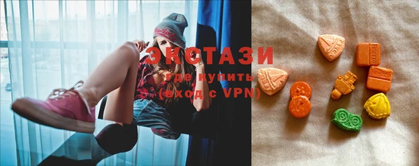 прущие крисы Баксан