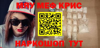 кокаин перу Гатчина