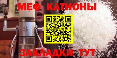 таблы Гусев