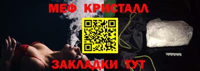 кокаин колумбия Гагарин