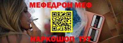 кокаин колумбия Гагарин