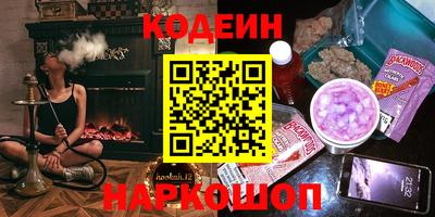 мескалин Гай