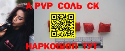 мефедрон мука Гусиноозёрск