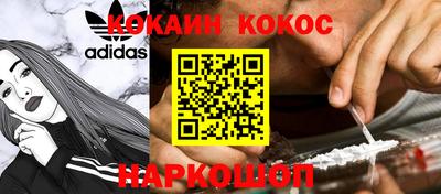 таблы Волжский