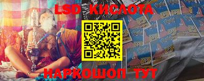 мдма Волжск