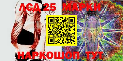 кокаин перу Гатчина