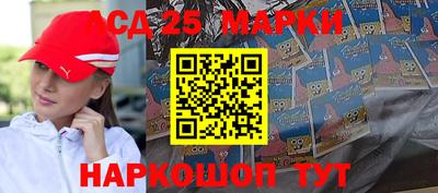 кокаин перу Гатчина