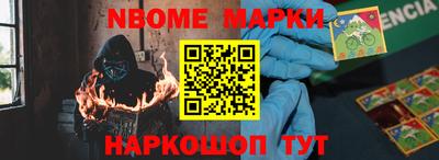 героин Гусь-Хрустальный