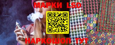 мескалин Гай