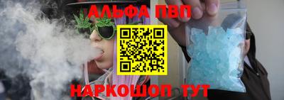 героин Гусь-Хрустальный