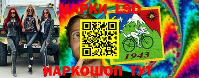 мефедрон мука Гусиноозёрск