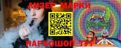мефедрон мука Гусиноозёрск