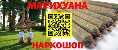 кокаин перу Гатчина