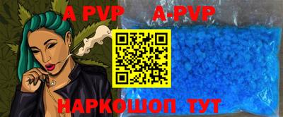 героин Гусь-Хрустальный
