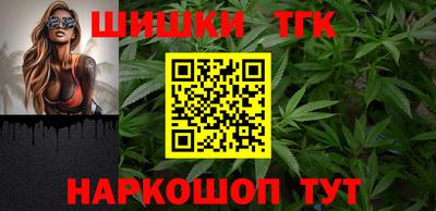 кокаин перу Гатчина