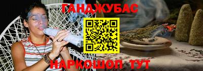 кокаин перу Гатчина