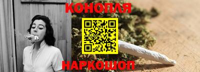 кокаин перу Гатчина