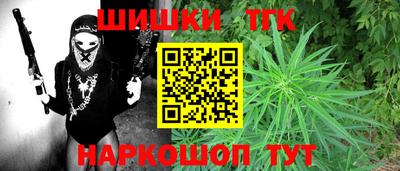 героин Гусь-Хрустальный