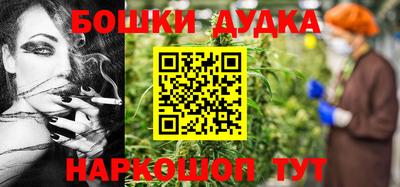 мефедрон мука Гусиноозёрск