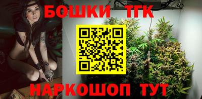 кокаин перу Гатчина