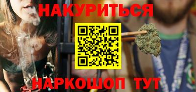 героин Гусь-Хрустальный
