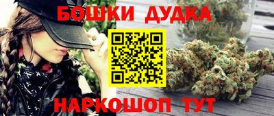 кокаин перу Гатчина