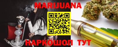 кокаин перу Гатчина