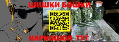 ALPHA PVP Ирбит