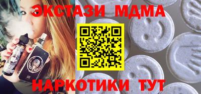 кокаин колумбия Гагарин