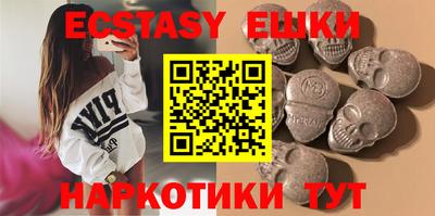 мефедрон мука Гусиноозёрск