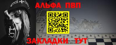 кокаин колумбия Гагарин